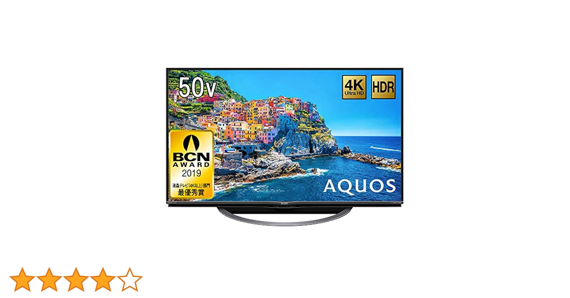 SHARP AQUOS 4T-C50AJ1✨美品✨ シャープ AQUOS 4K 4T-C50EJ1 [50インチ] 価格比較 - 価格.com